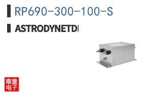 RP690-300-100-S ͼƬ